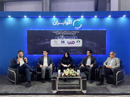 بیمه بر سر دوراهی سنت و تحول دیجیتال