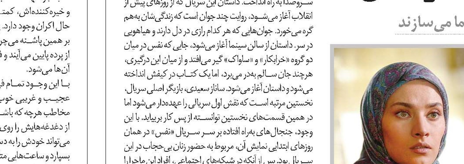  دیدنی‌ها 