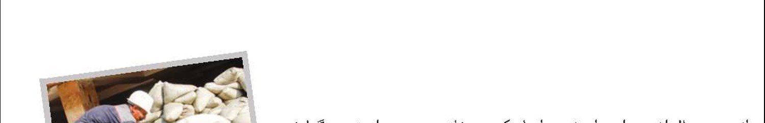رشد چشمگیر انجمن‌های کارگران ساختمانی در خوزستان