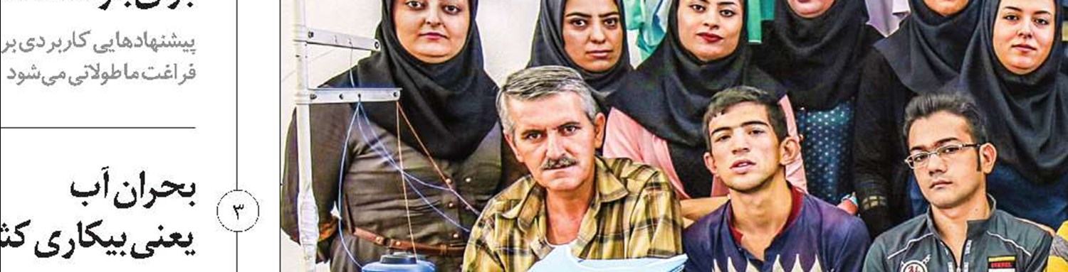 وظیفه اصلی شستا حفظ ارزش دارایی بیمه‌شده‌هاست