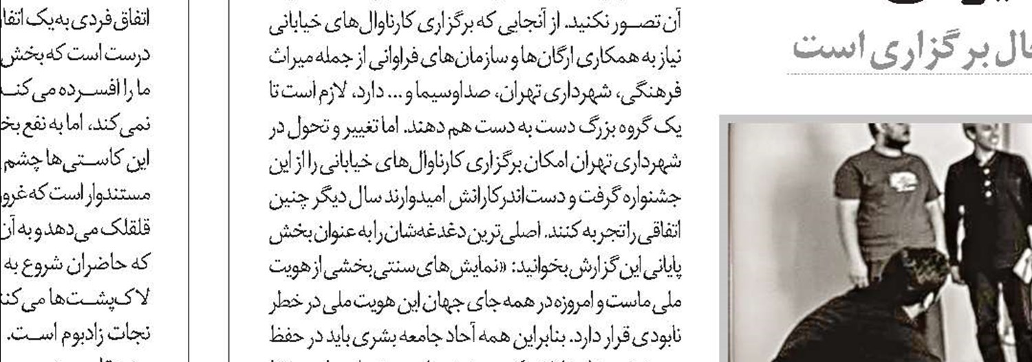  دیدنی‌ها 