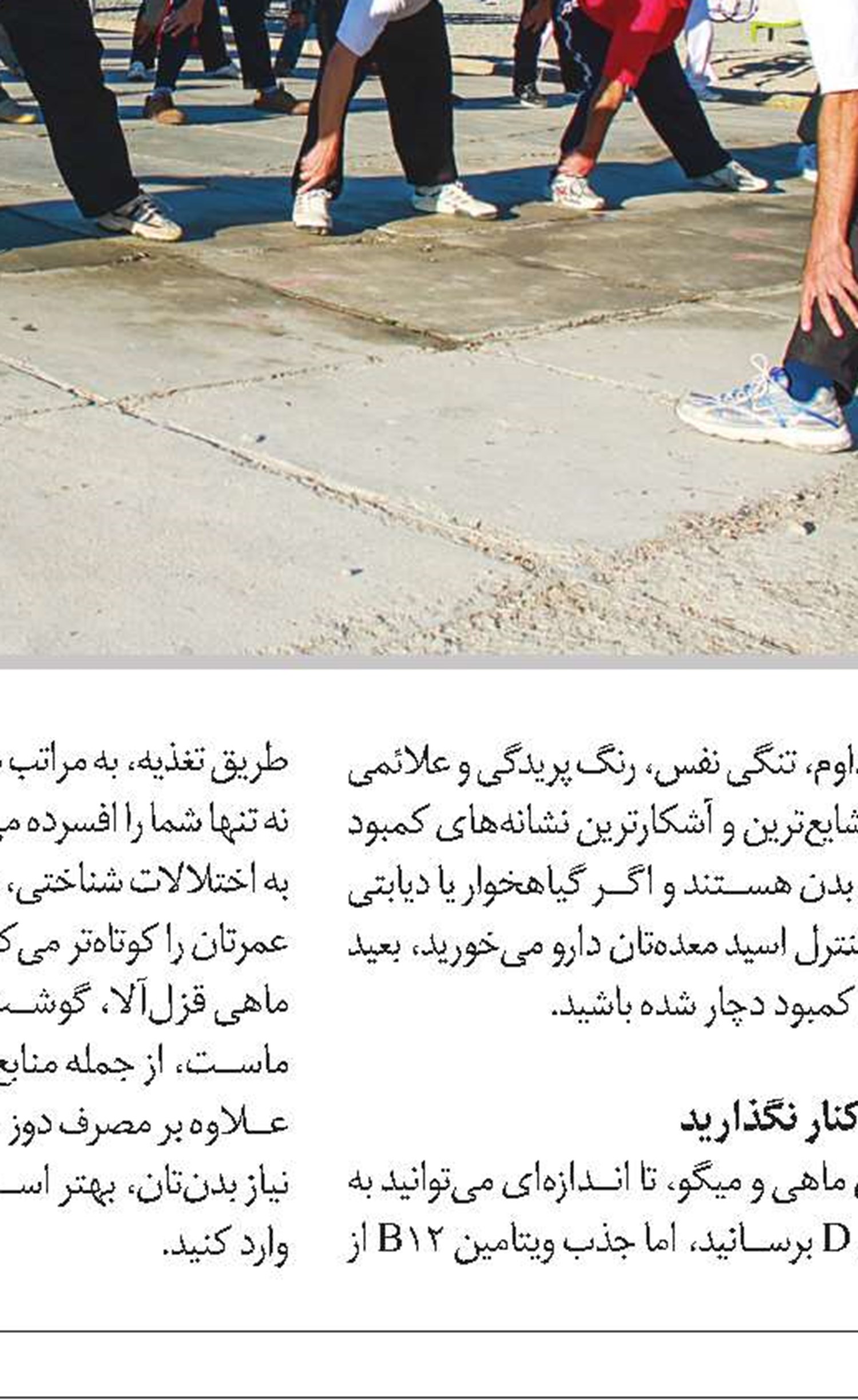 درِ نوشابه را به‌سختی باز می‌کنید؟