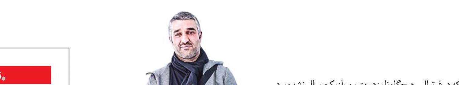 پژمان، نزدیک سیمرغ شد