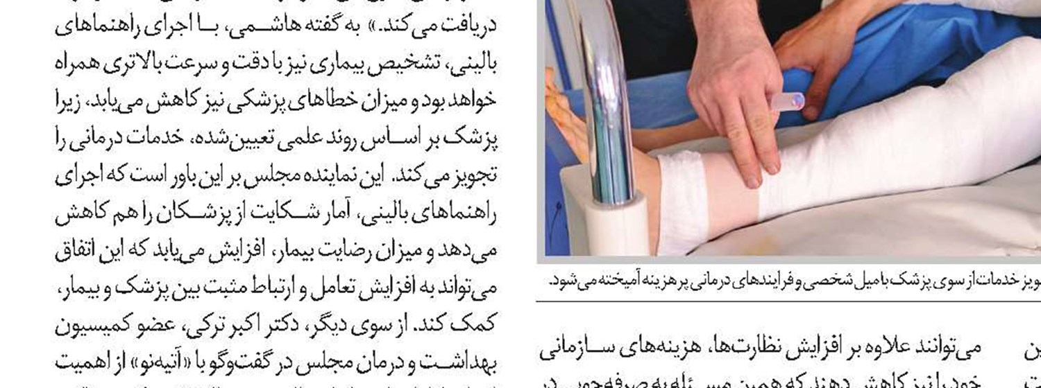 زخم سر باز «کودکان بی‌هویت»