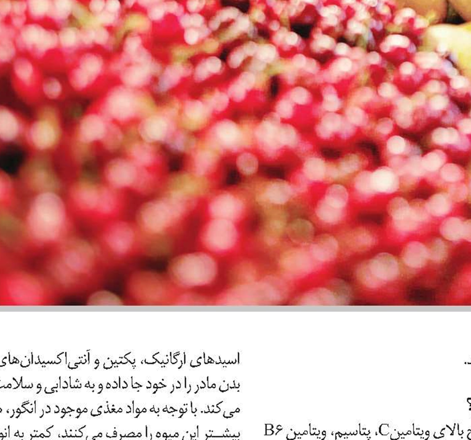 خنده‌های الکی...