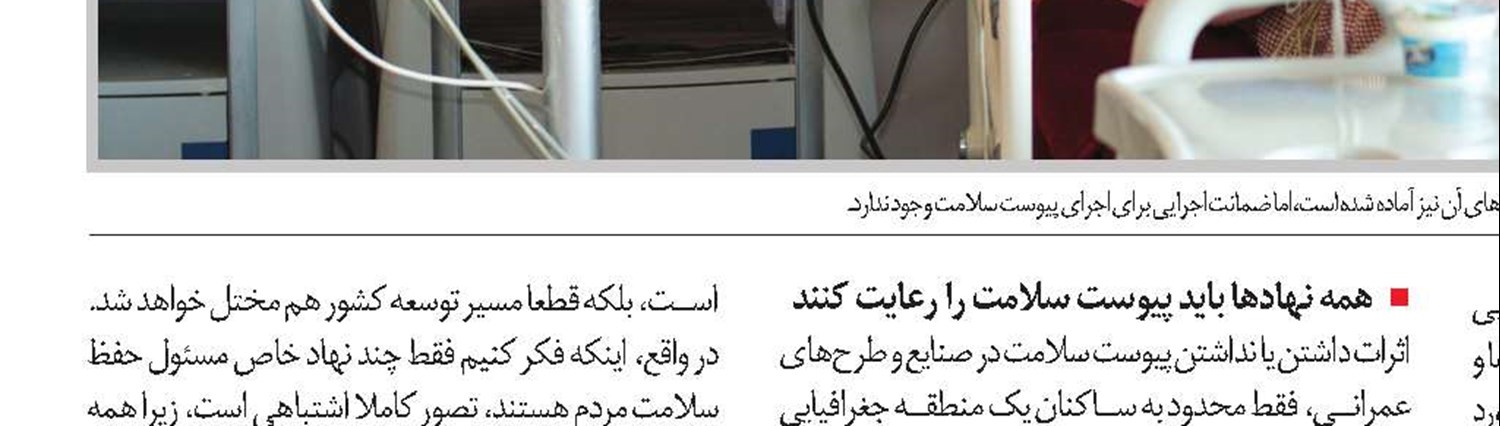 افزایش دامنه انتقادها از طرح اجباری پزشکان