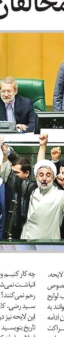 چرخه مهربانی