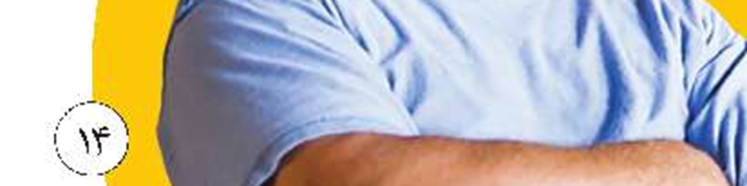 چه‌خدماتی در کار گزاری‌‌‌های رسمی تامین‌اجتماعی ارائه      می‌شود؟