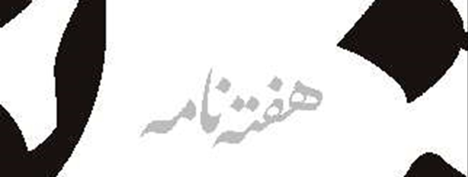 کورتون، پای ثابت نسخه‌های دارویی