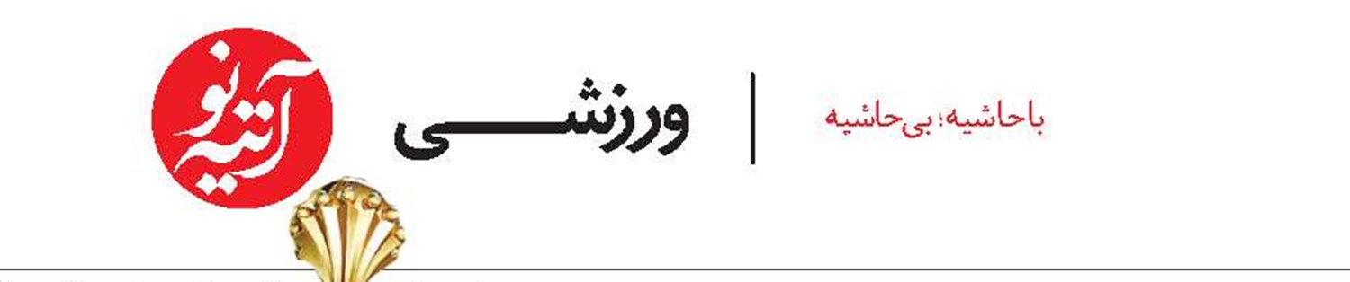 الجزایر