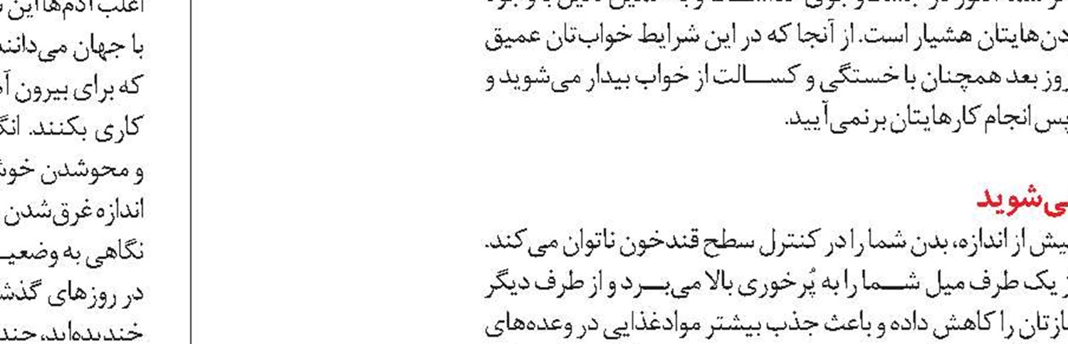 کلیه‌درد دارید؟ بیشتر بادمجان بخورید