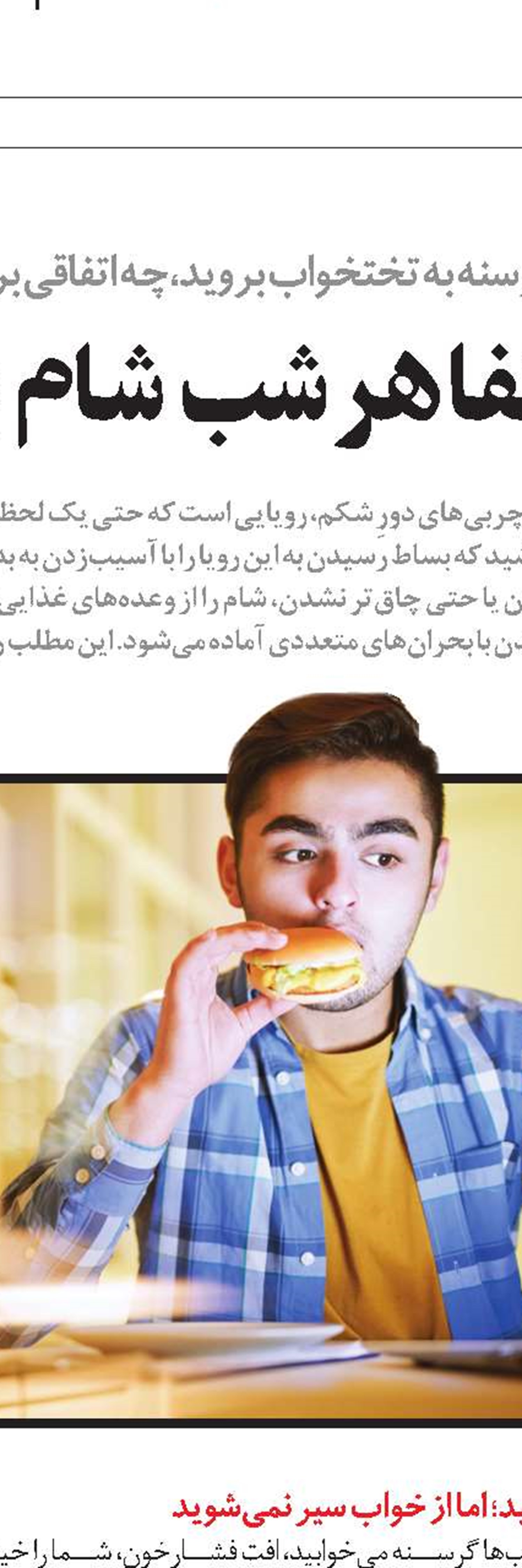 چند راه آسان برای حفاظت از ناخن‌ها