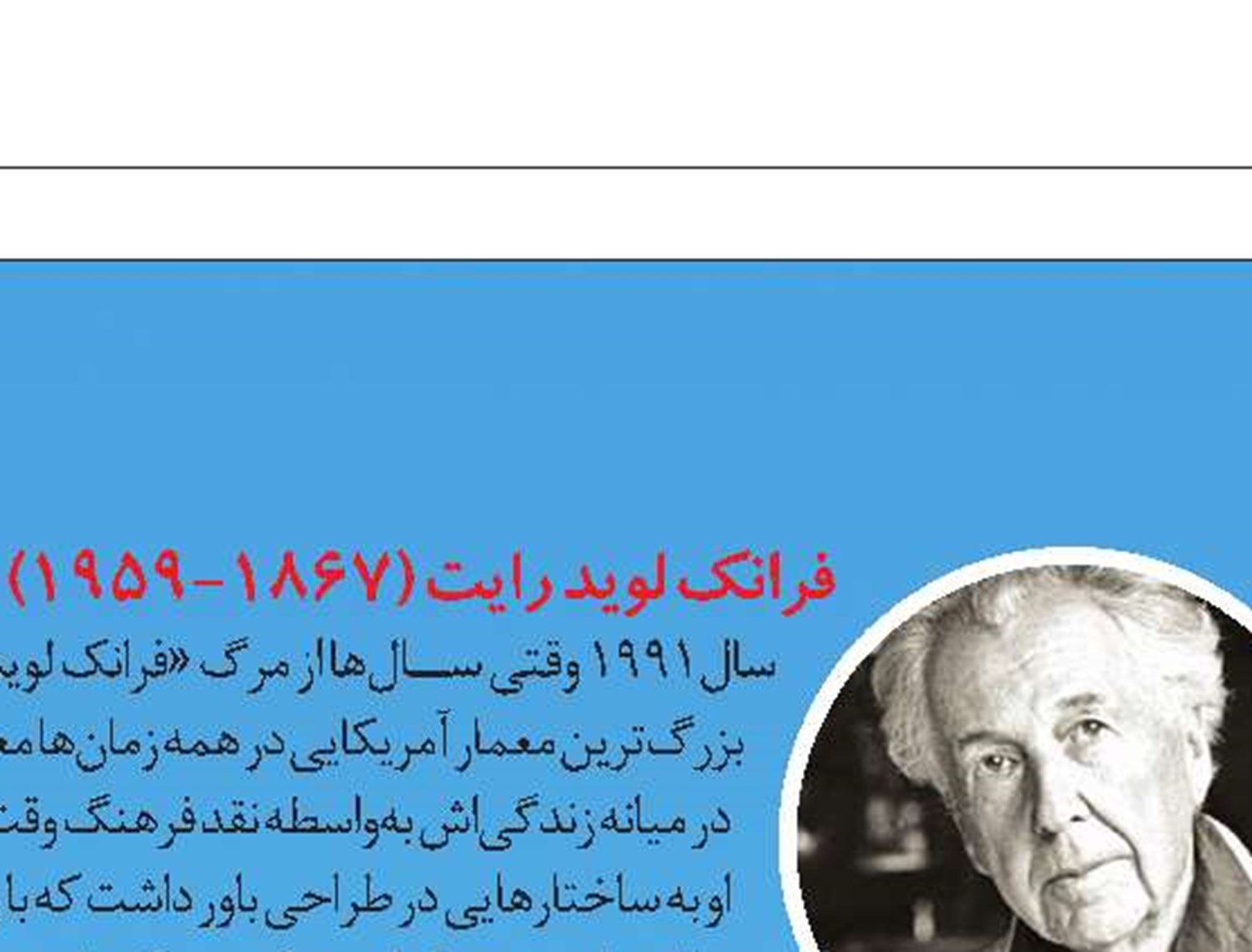 سارا جین آدامز (1955)  «Sarah Jane Adams»