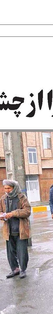 ۲۰ هزار کارگر  در واحدهای تولیدی چابهار کار می‌کنند