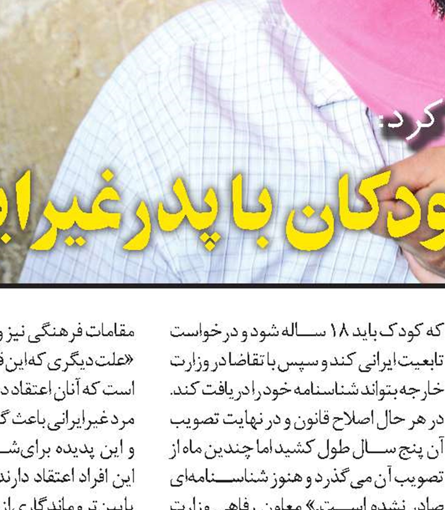  گلیک برنده جایزه نوبل ادبیات 2020 شد