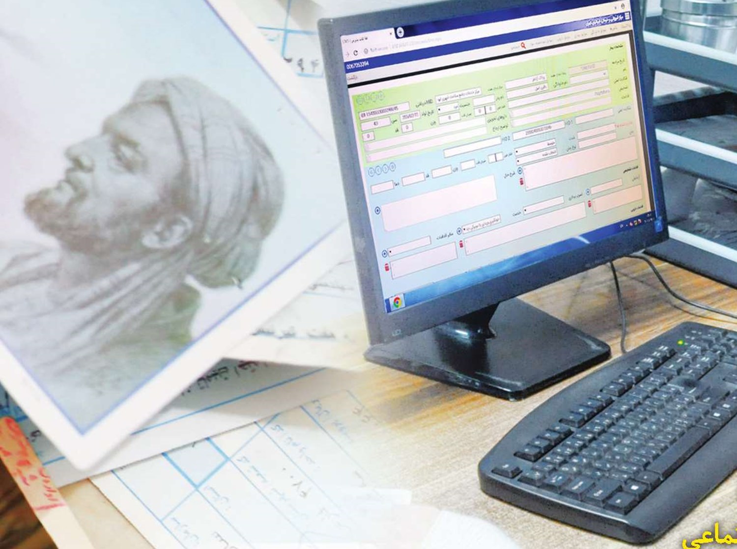  انقلاب در خدمات درمانی