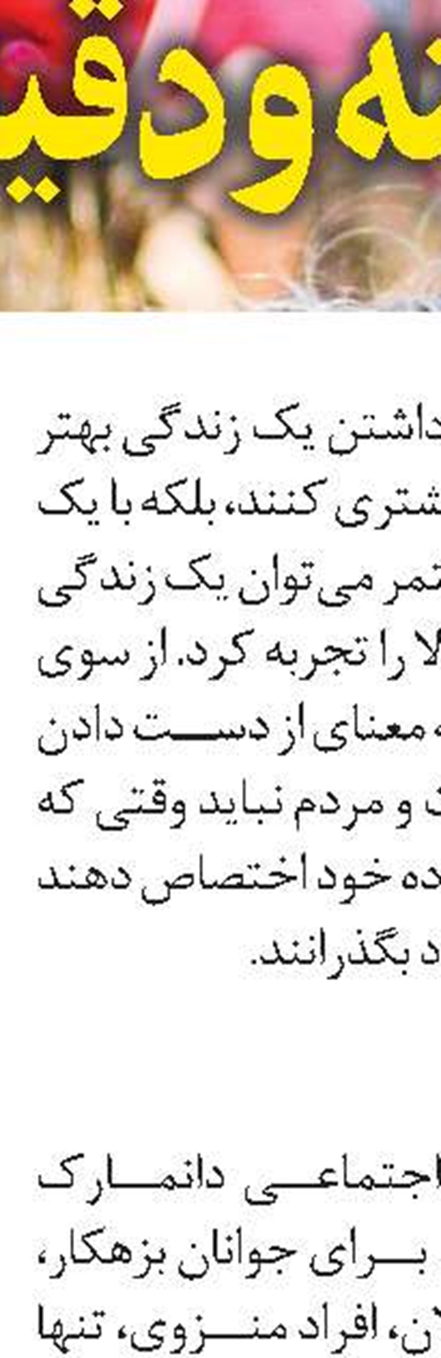 قطر روادید خروج کارگران خارجی را لغو می‌کند
