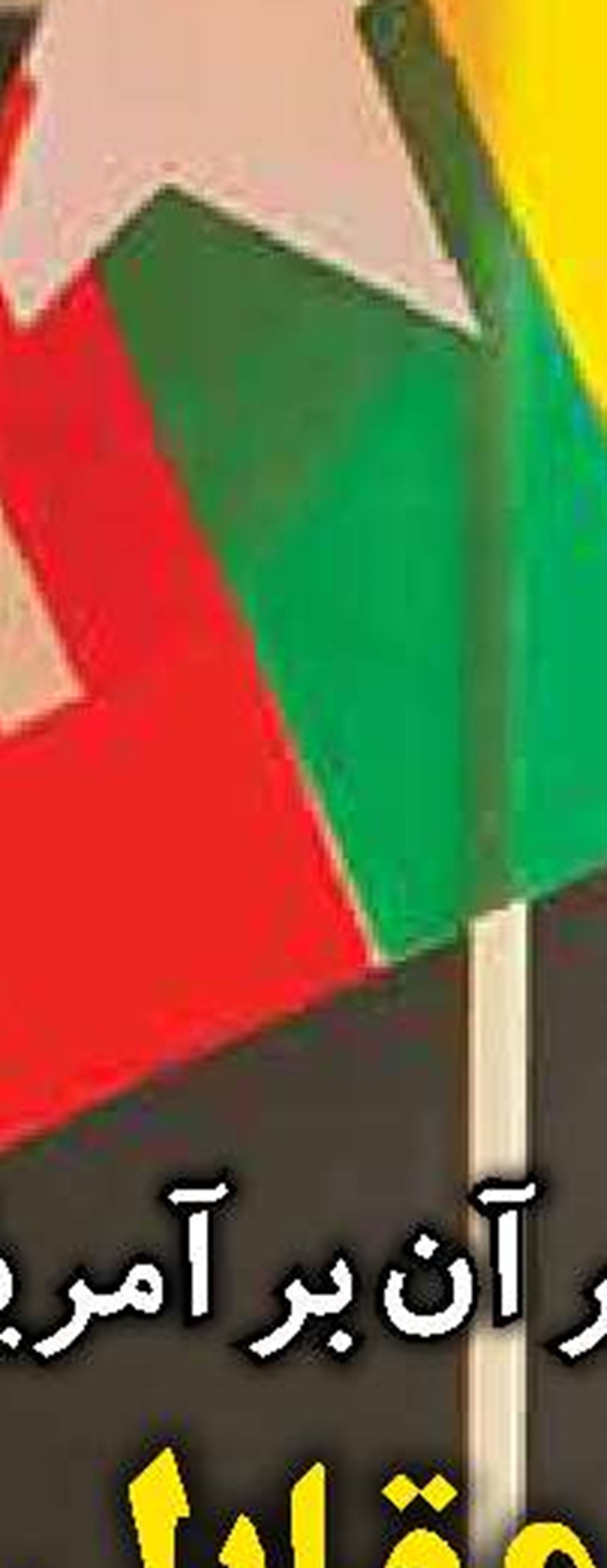 ادامه افت گردشگری نیویورک تا ۲۰۲۵