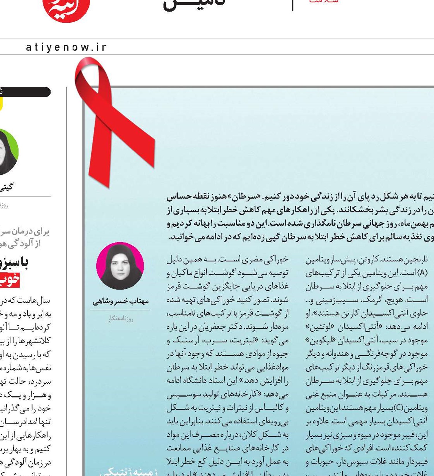 خرچنگ را از خانه برانیم...
