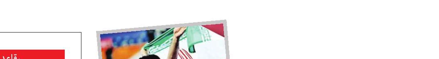 استارت موتور مدال