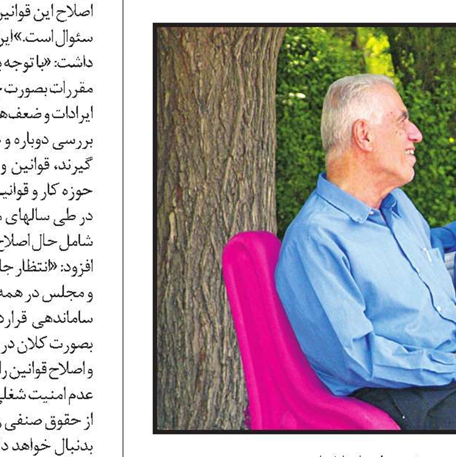 برگزاری جلسه بررسی مشکلات بیمارستان ها  در بحران کرونا