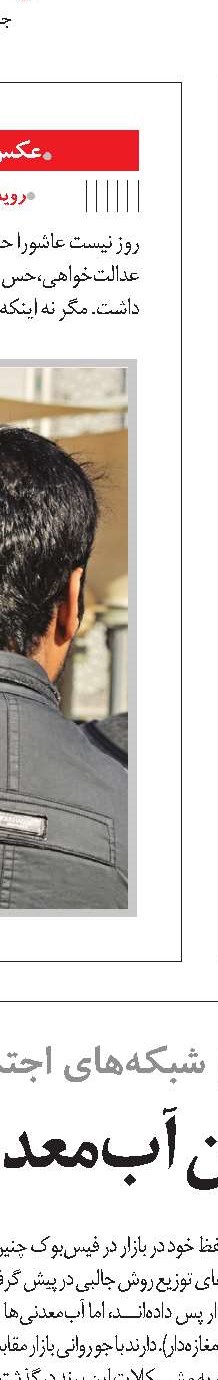 کوچه حلواپزان
