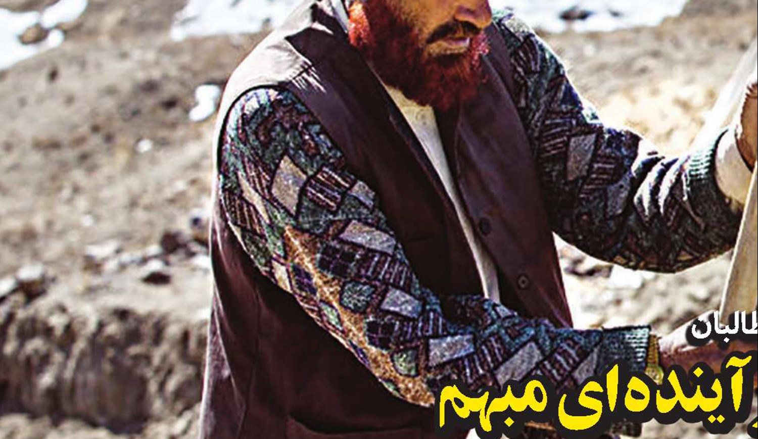 «معادن»، کورسوی امید در آینده‌ای مبهم