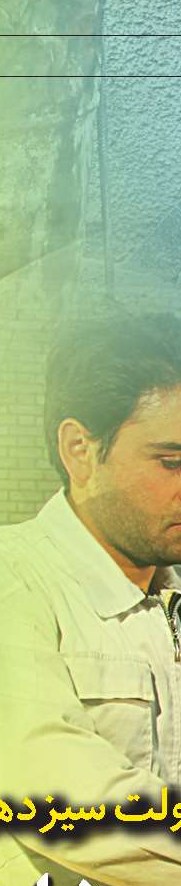  تیم اقتصادی دولت کارآمدی لازم را دارد