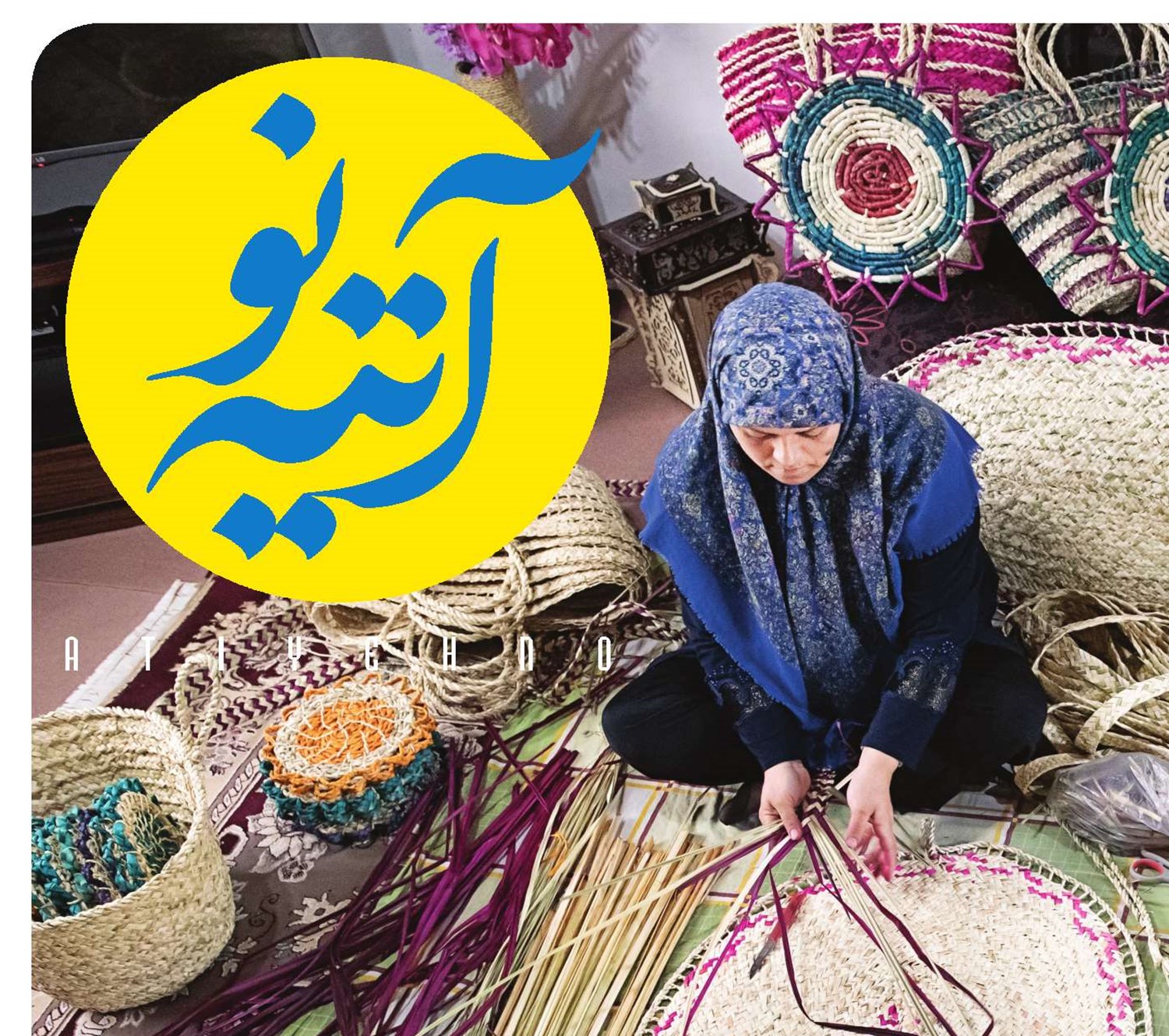 صدور مجوز مشاغل خانگی در 3 روز