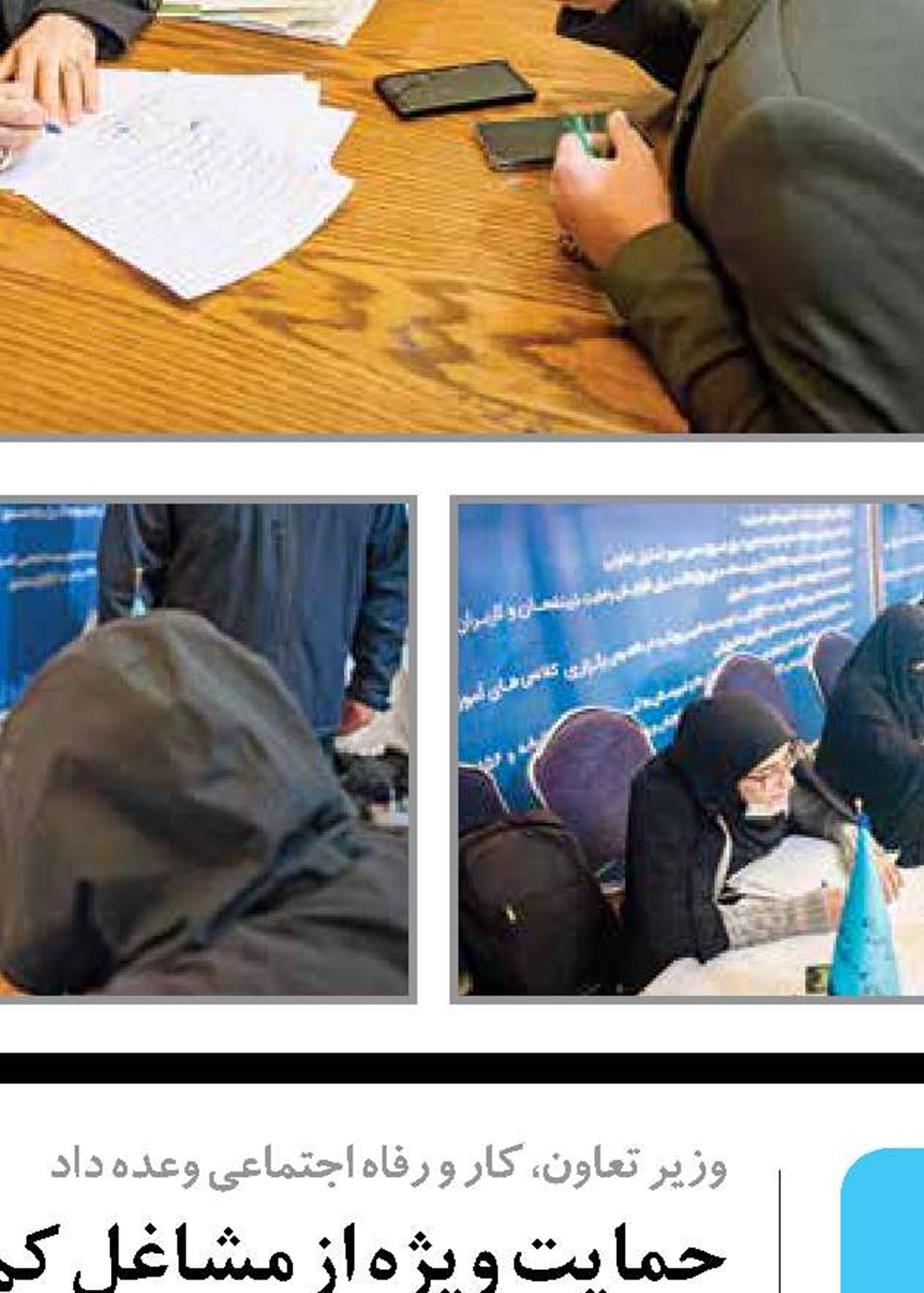 اولویت کارهای رسانه‌ای، ارائه تصویر صادقانه است