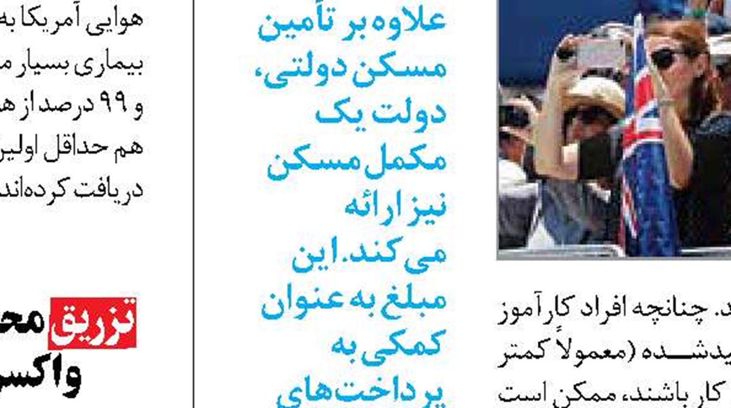 سقوط ارزش افغانی ادامه دارد