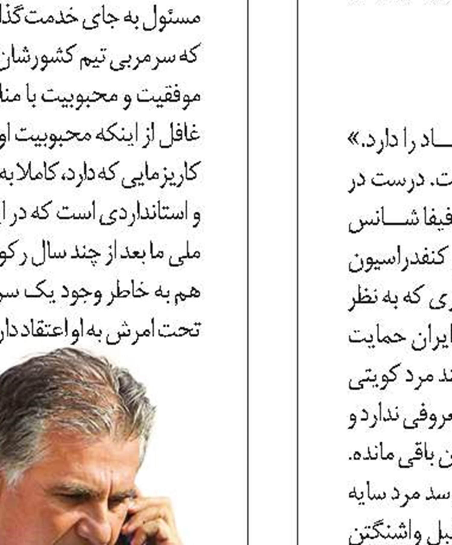  عکس نوشت