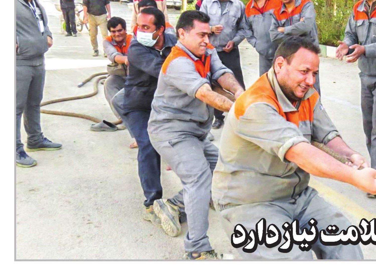 چرخه توليد به نيروی کار سلامت نياز دارد