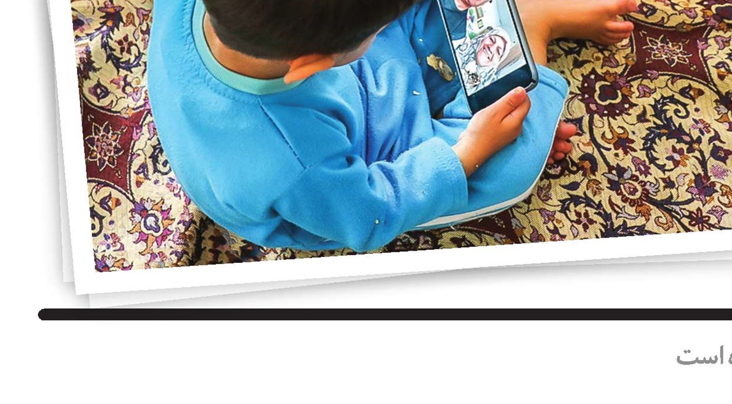 اختراع بزرگ تاریخ معاصر