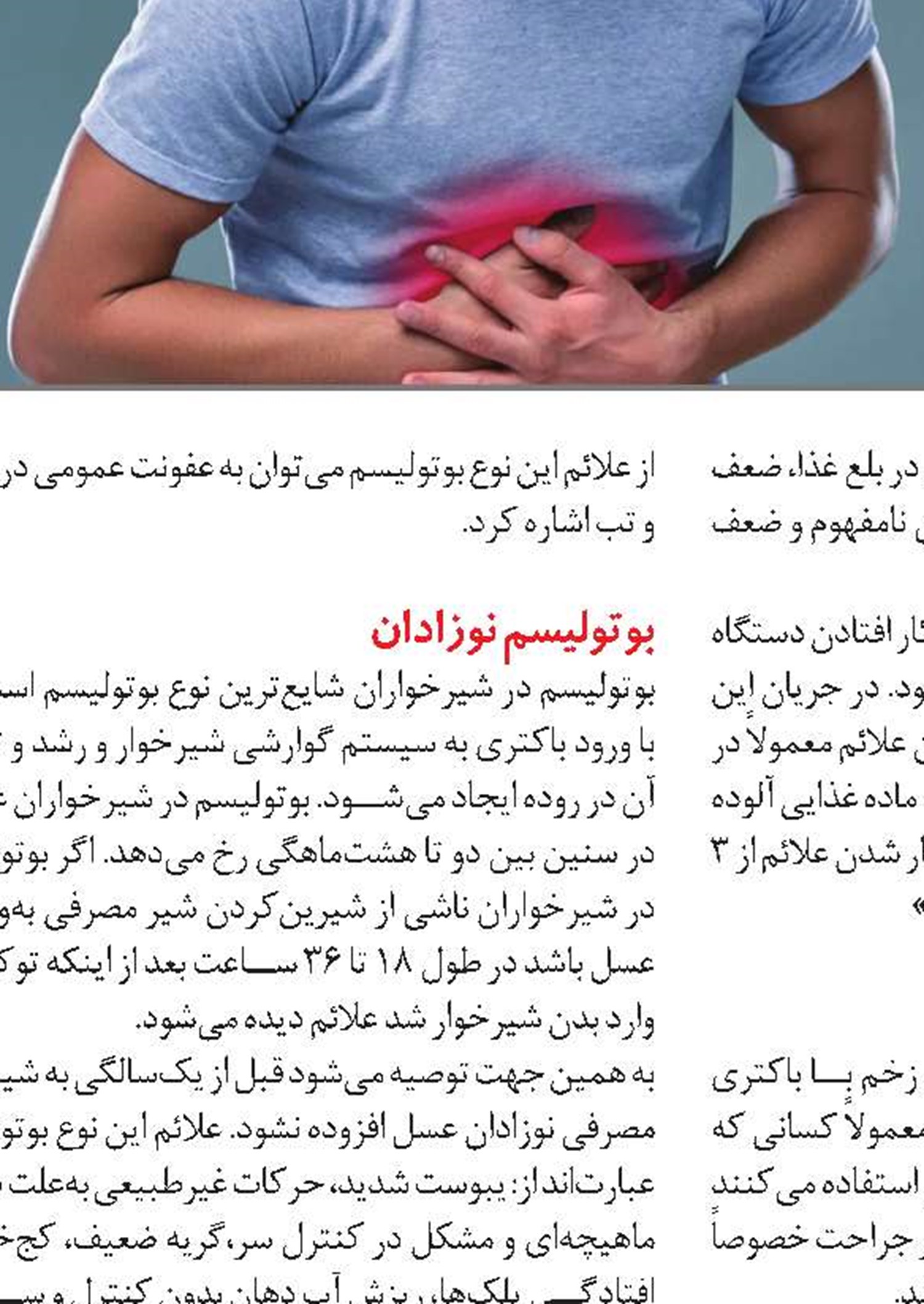 اهمیت مطالعه برای سالمندان