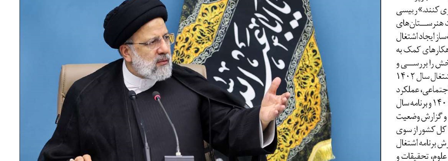 اعلام شرایط بهره‌مندی از افزایش اعتبار ۱۲۰ هزار تومانی در طرح ملی کالابرگ الکترونیک