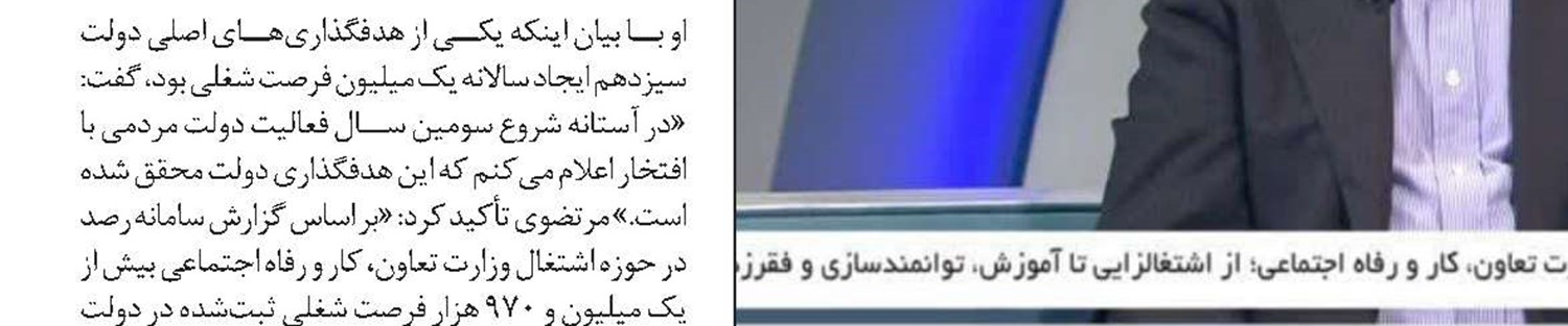 آزادگان نماد اقتدار جمهوری اسلامی ایران هستند