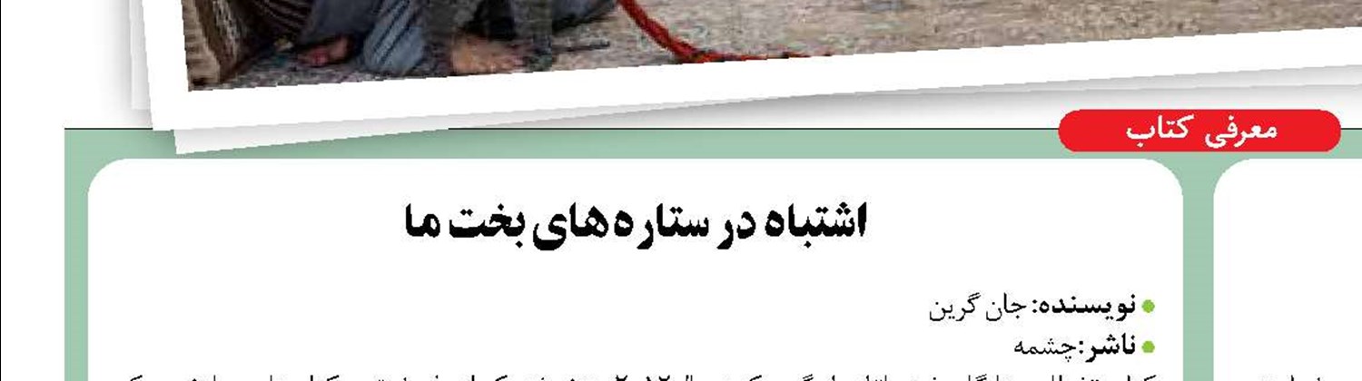 دست رباتیک ارزان