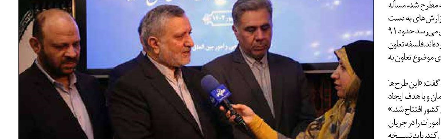 سیاست‌های اشتغال‌آفرین کشور با قدرت دنبال می‌شود