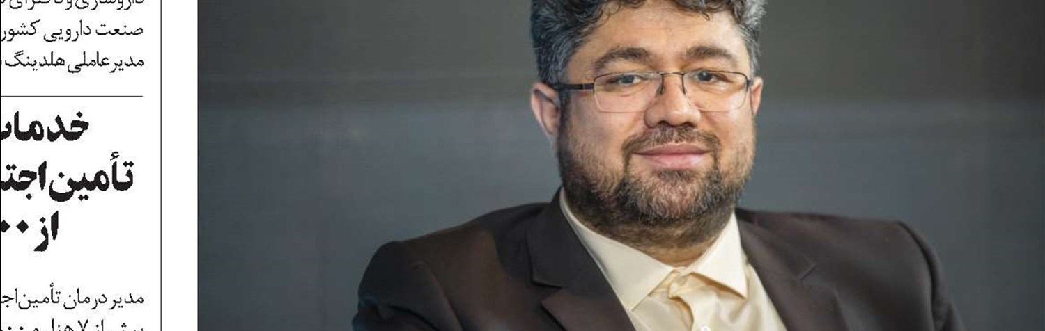 بازدید مدیرعامل سازمان تأمین‌اجتماعی از موکب ارائه خدمات به زوار امام رضا (ع)