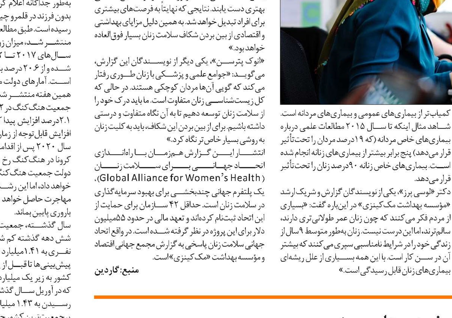 وحشت غرب از هجوم خودروهای چینی