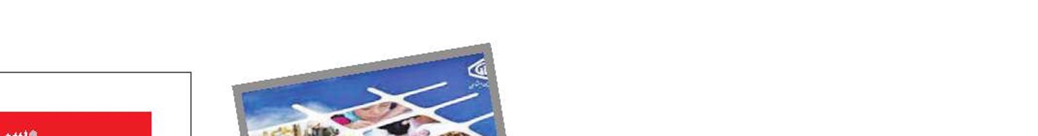 افزایش 7/2 درصدی افراد تحت‌پوشش تامین‌اجتماعی