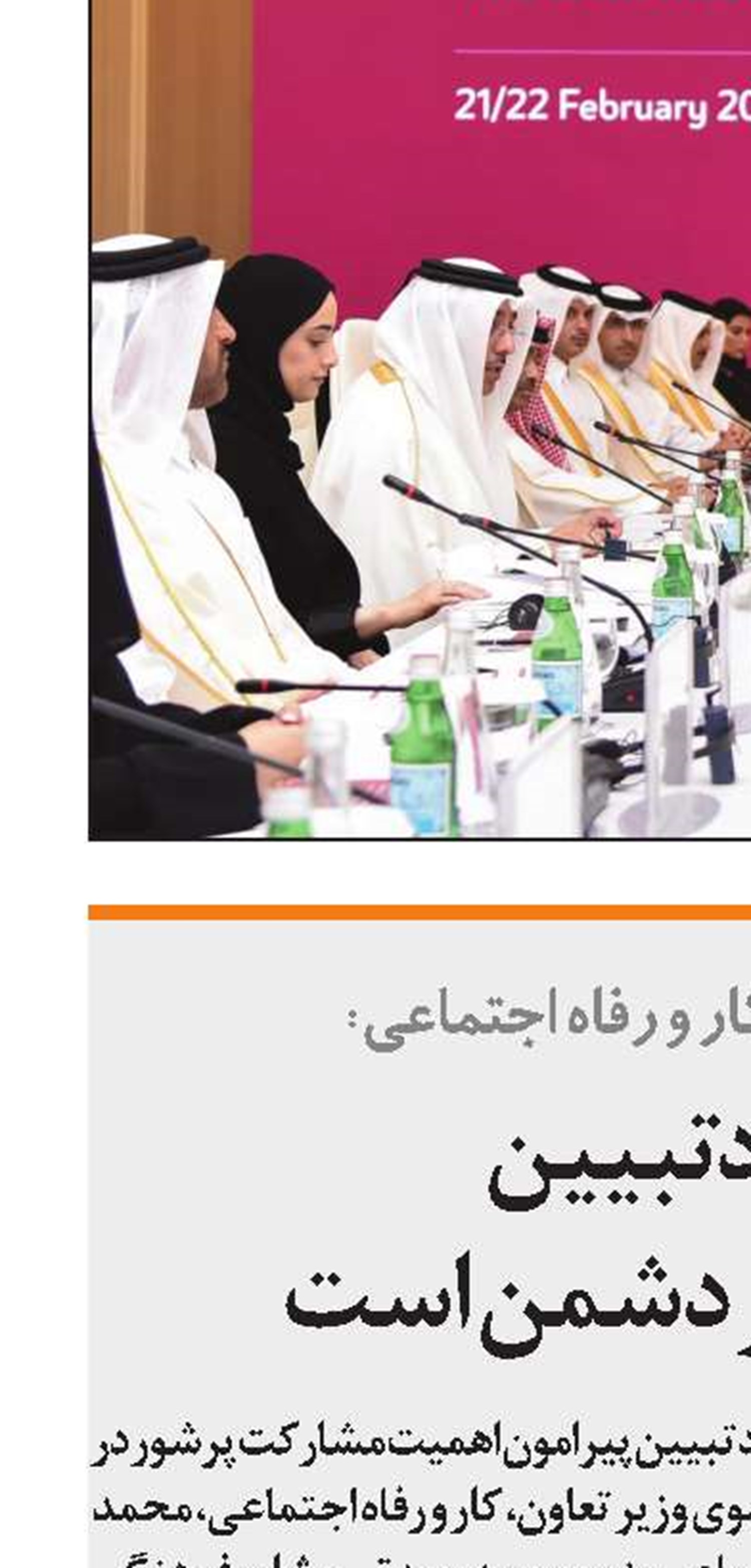 جهاد تبیین  راه غلبه بر دشمن است