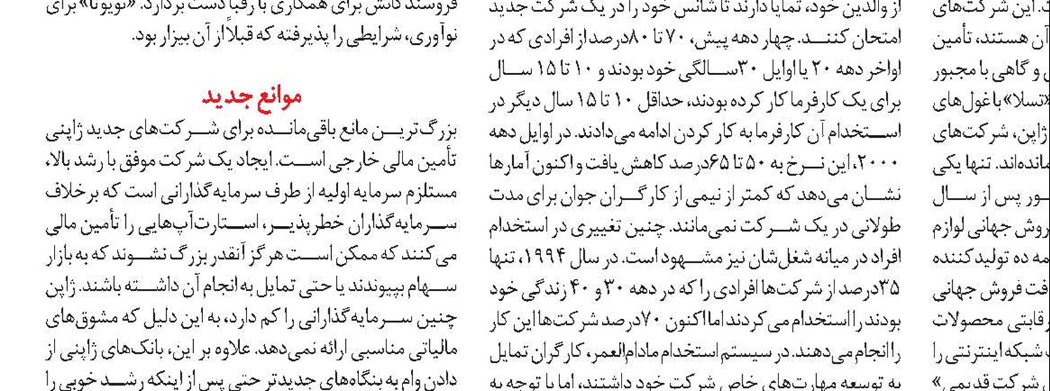 هفت مقصد مهاجرتی محبوب برای کارکنان آمریکایی