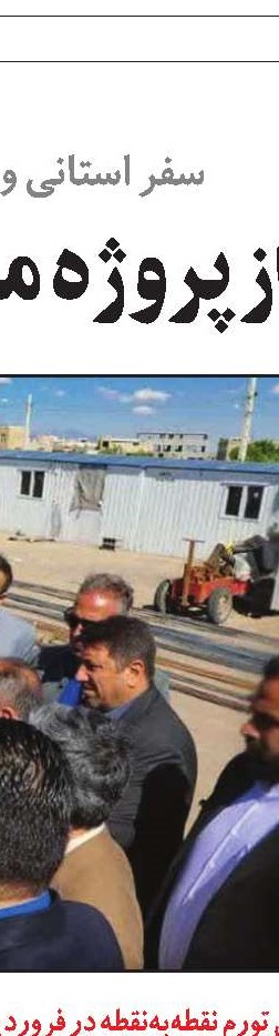 مرتضوی: کارگران ستون فقرات تولید هستند