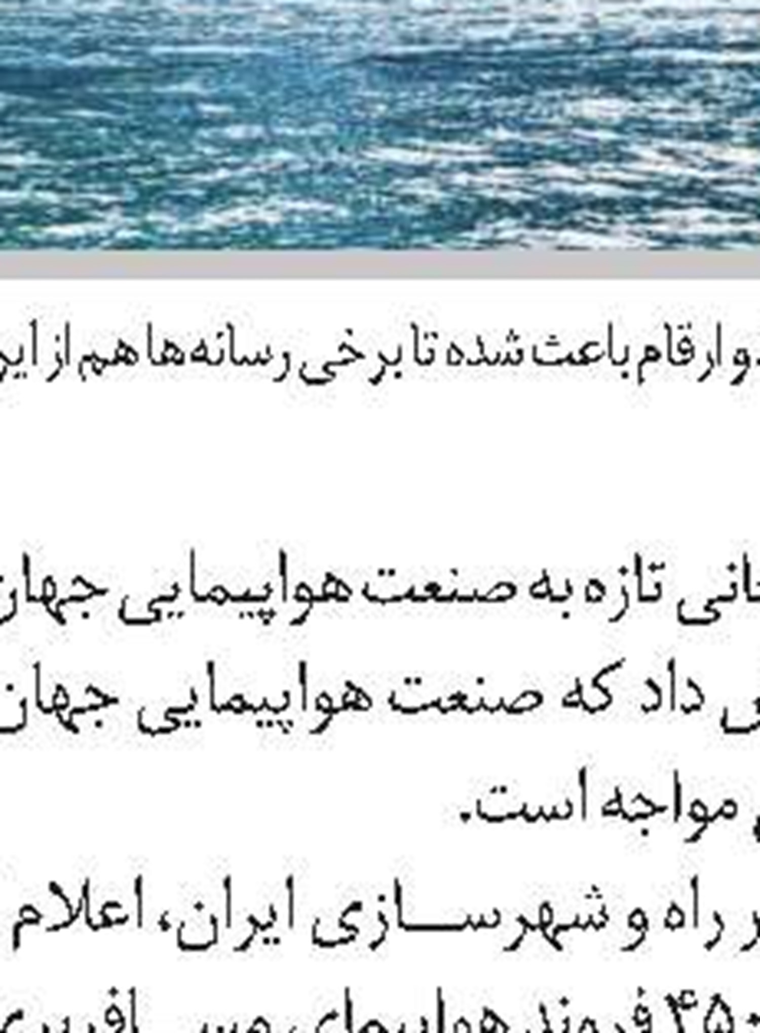  بازار لوازم‌خانگی ایران در اختیار خارجی‌ها  
