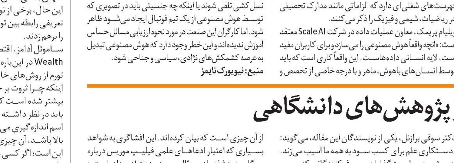 تغییر سیستم ایمنی تا سال‌ها پس از ترک سیگار