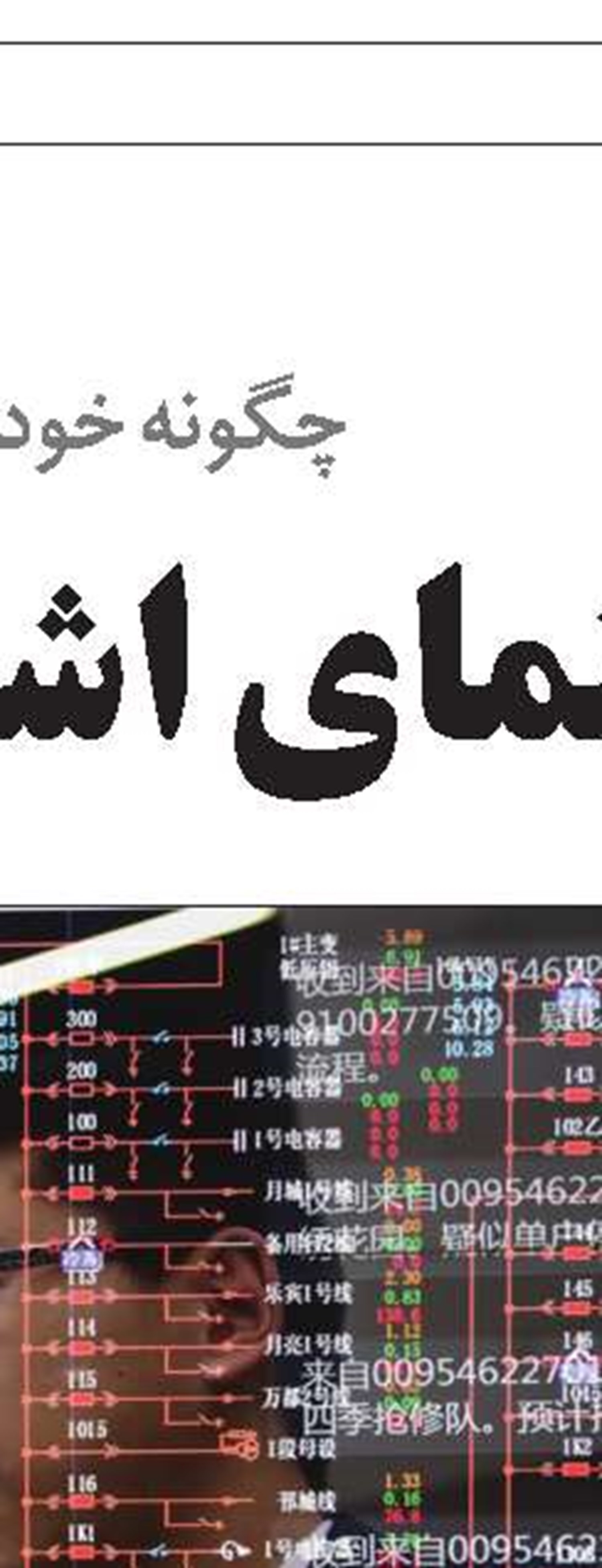 منفی شدن نرخ مهاجرت به سوئد 