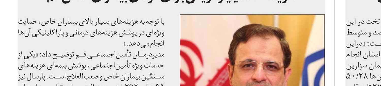 372 هزار نفر ساعت آموزش برای مهارت‌آموزان زنجان
