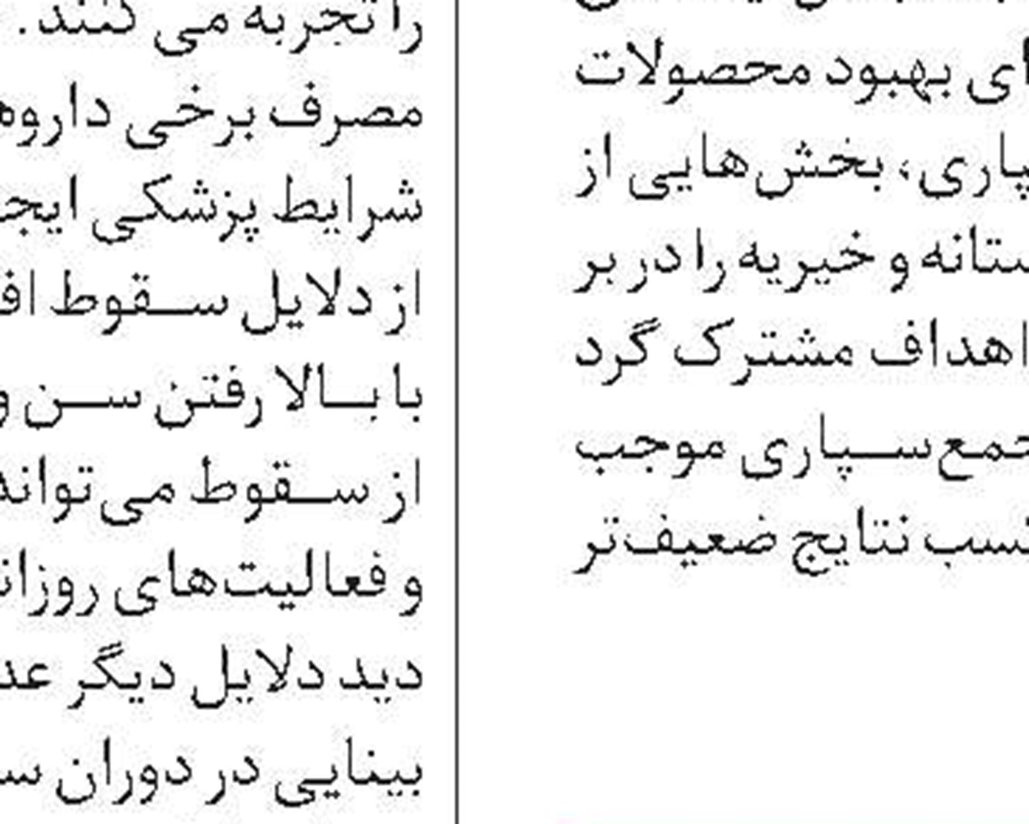 زادبــوم